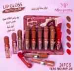 Matte Lip Gloss