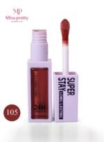 Shiny Lip Gloss - Image 6