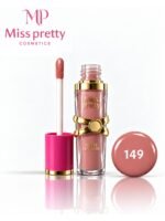 Matte Lip Gloss - Image 2