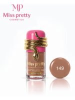 Matte Lip Gloss - Image 2